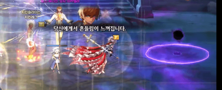 米歇尔1v1进紫球示意：屏幕角落生成的紫色区域与紫球