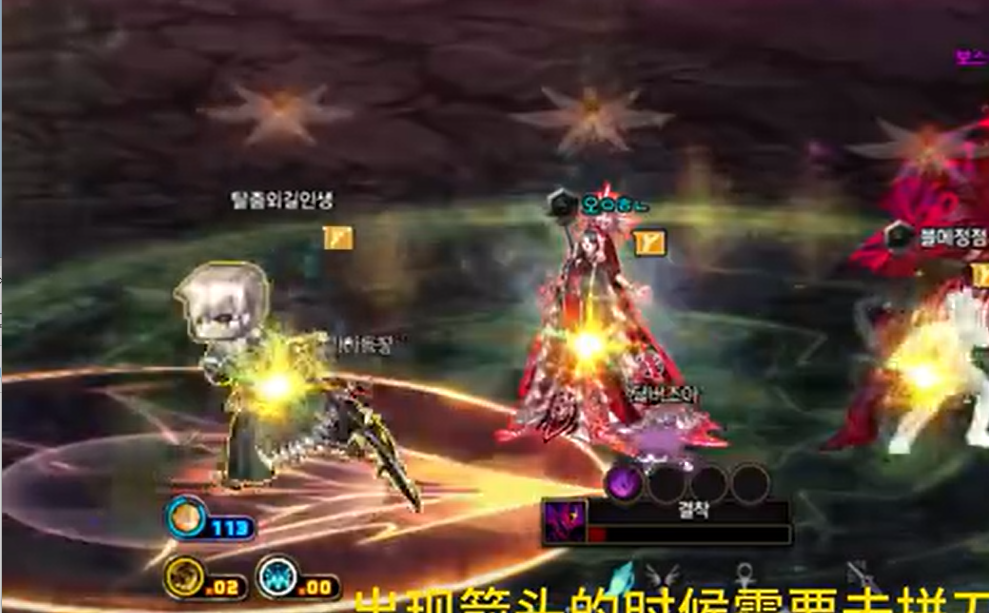 米歇尔2拼刀躲避示意：箭头区域站位朝向 Boss 拼刀